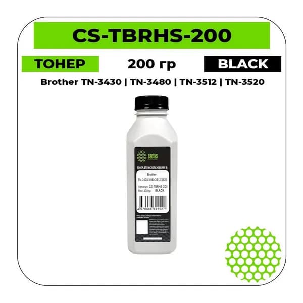 Cactus TN-3430 - TN-3480 - TN-3512 - TN-3520 Тонер черный 200 гр