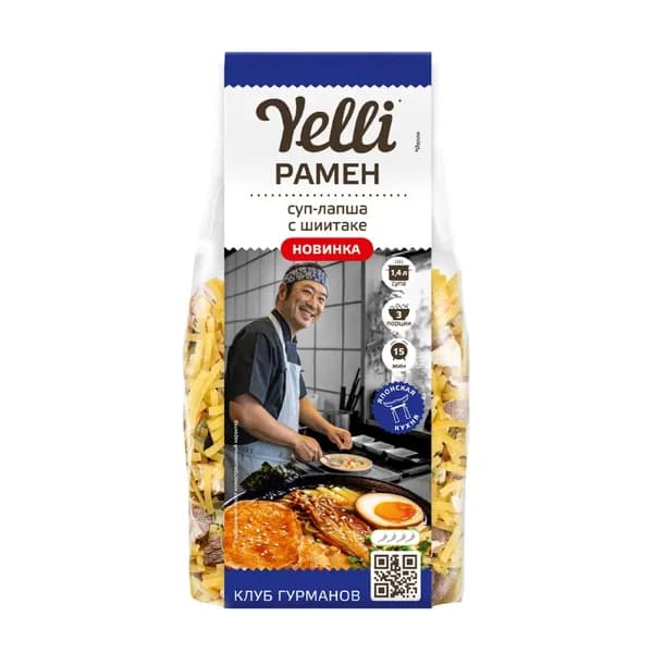Суп-лапша Рамен с шиитаке 110 г, Yelli