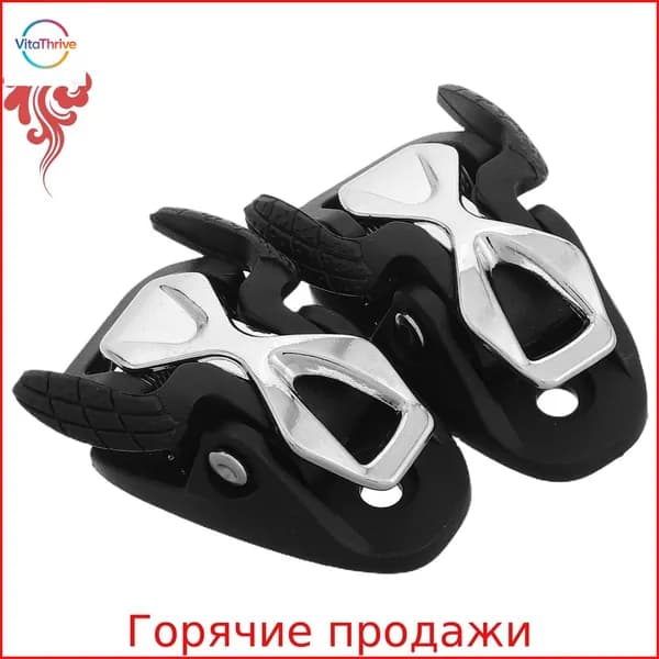 Фиксирующая Застежка Для Роликовых Коньков, Универсальный Подход, Простая Замена, 2 Штуки, Из Пластика И Нержавеющей Стали