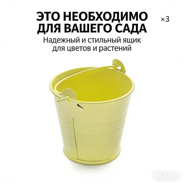 Рюмка 50 мл 3 шт