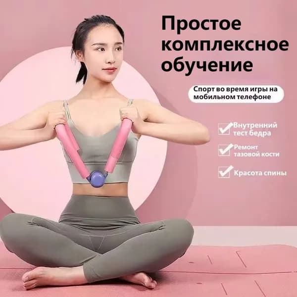 Мини-тренажер DF4668FP