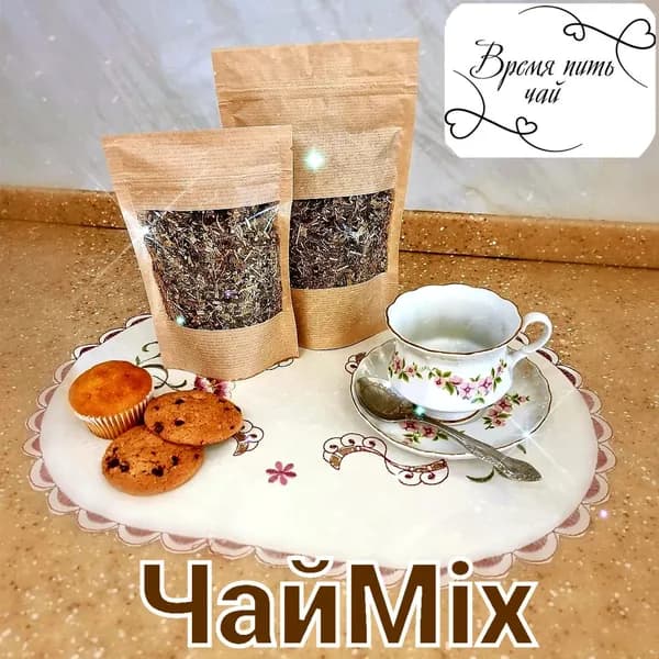 Чай Мужской - травяной сбор