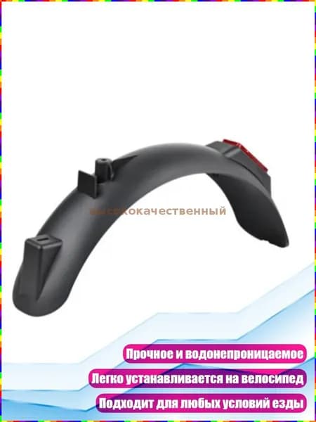 Электросамокат IXiy_3648620462-JNYU, разноцветный