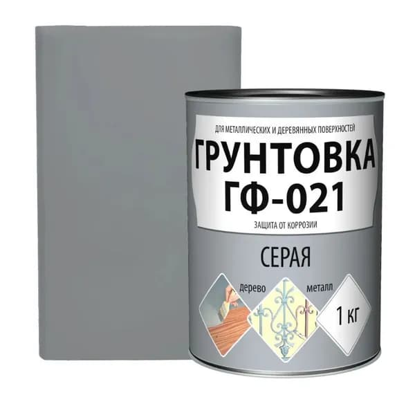 Грунтовка ГФ-021 цвет серый 1 кг