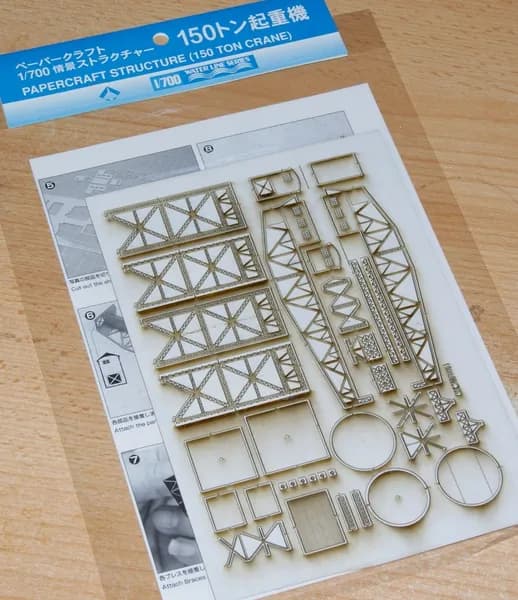 Tamiya 31541 1:700 серии Waterline 150 тоннных кранов (Структура бумажной техники) Модель крана