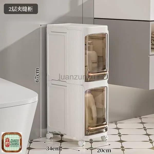 Шкаф для ванной,, 20х34х67 см, Универсальный