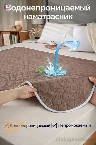 Уходовая впитывающая пелёнка для лежачих больных,70*90cm