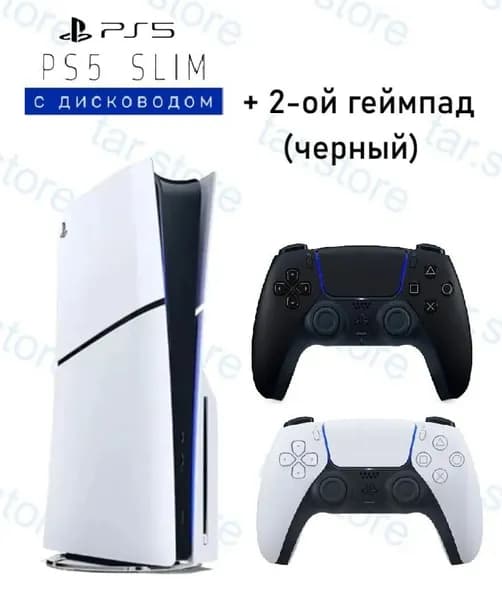 Игровая приставка Sony PlayStation 5 Slim с дисководом + 2 геймпад (черный, Midnight Black)