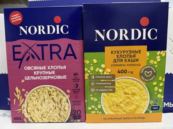 Хлопья 2 пачки по 400 грамм кукурузные и экстра набор