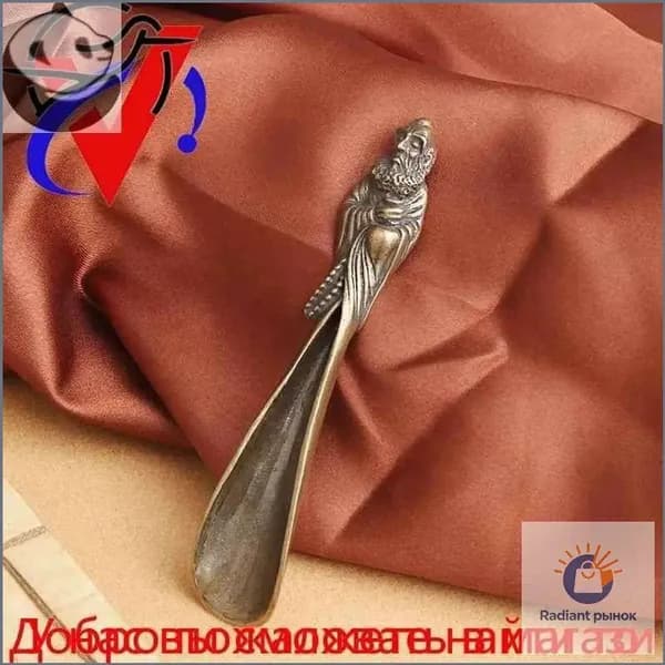 Ложка для чая "Боддхидхарма" Фен-Шуй, бронза (10,5*2,1 см.)-jt-6020