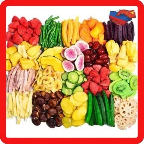 Сублимированные фрукты разнообразных вкусов 250 г/банка,С витамином С , Хрустящая закуска на каждый день