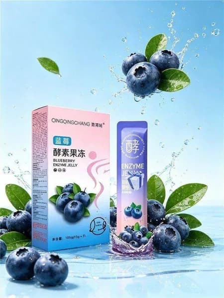 Фруктовое желе Enzyme Jelly для похудения и детокса с коллагеном