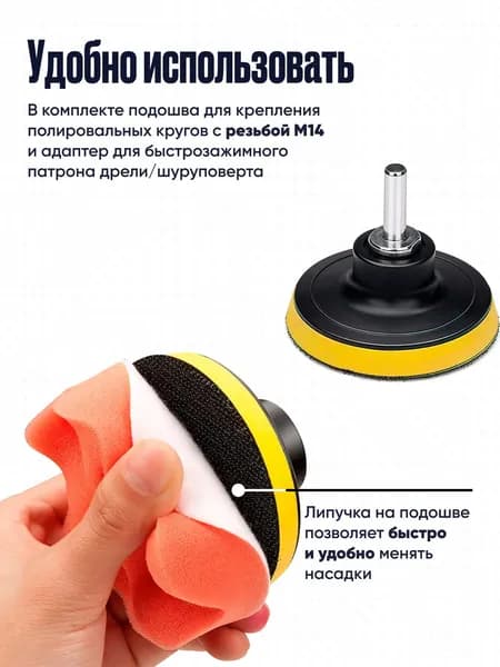 Лист шлифовальный, шкурка 80 x 2.5