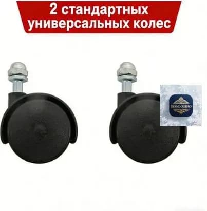 Запасные части к электрообогревателям и масляным радиаторам