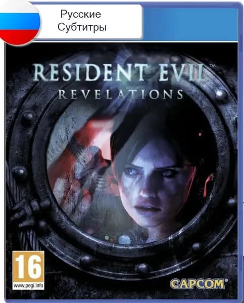 Игра Resident Evil Revelations (ПС 4, русские субтитры)