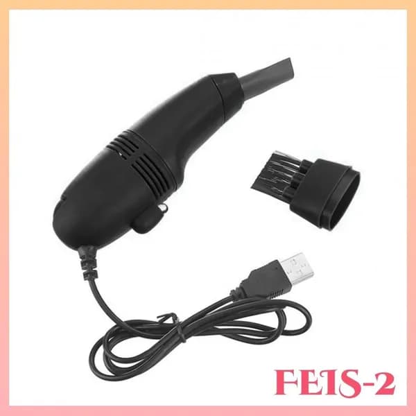 Мини-пылесос USB черное