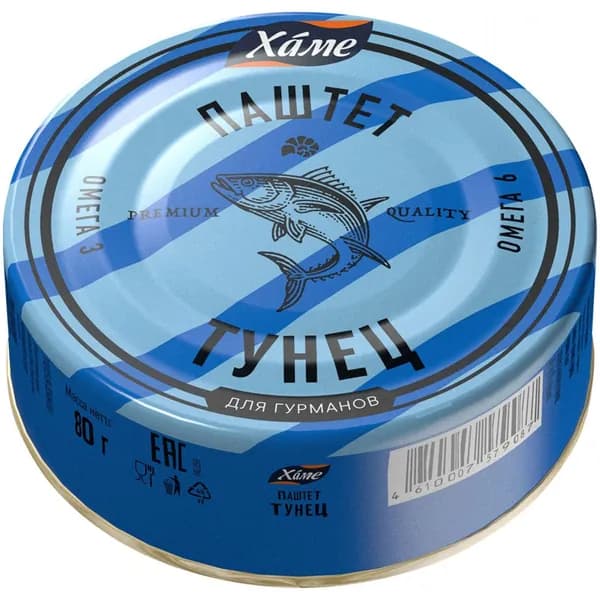 Паштет Хаме 80г