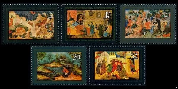 СССР, 1982. (5312-16) Художественные промыслы Мстеры,