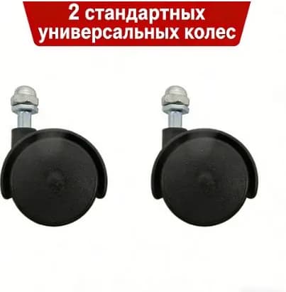 Запасные части к электрообогревателям и масляным радиаторам