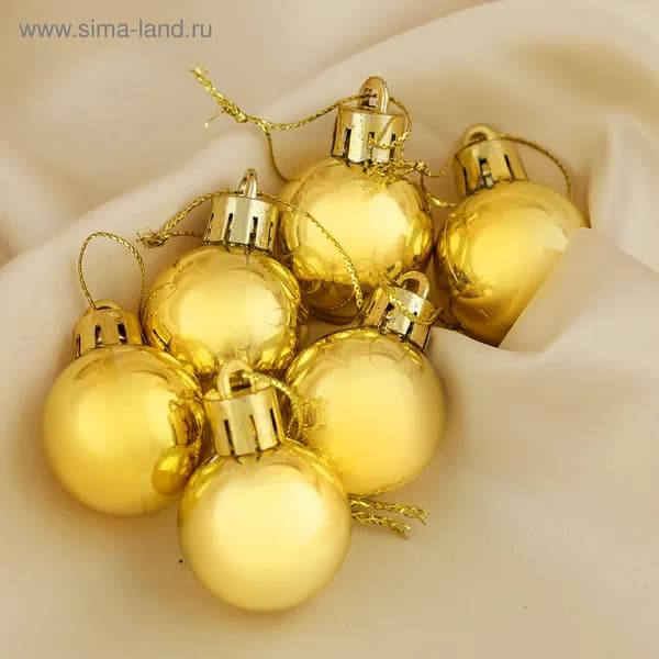 Ёлочные игрушки Глянец , шары новогодние, d 3 см, набор 6 шт., золотистые