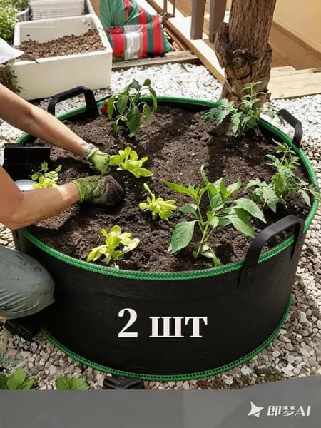 Кашпо 20 см, 2 шт, цвет черный матовый