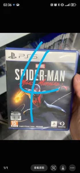 Игры для PS5