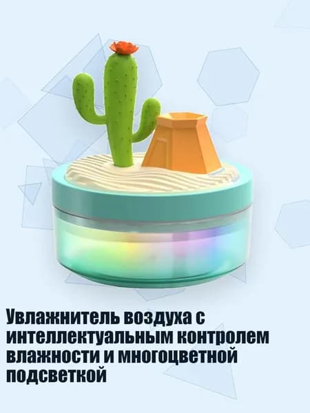 Осушитель воздуха 6AG800037_CTHY_6AG800037-D_CTHY