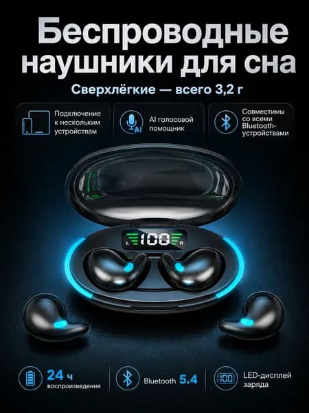 Наушники беспроводные с микрофоном 1More ColorBuds, Bluetooth, USB Type-C, светло-бежевый