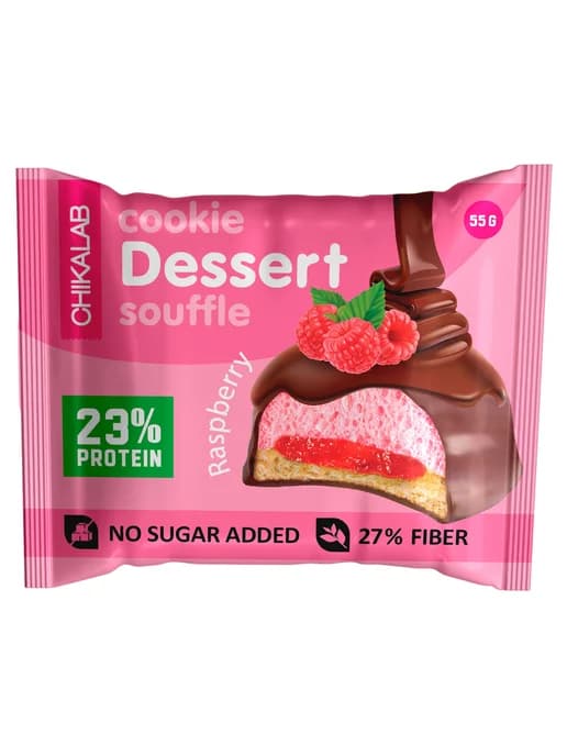 Печенье Chikalab Малиновое суфле 23% protein без добавления
