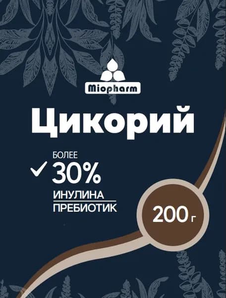 Цикорий растворимый натуральный 200 г, без кофеина BIO Миофарм. Заменитель кофе