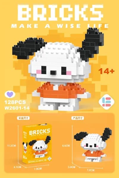 3D, маленькие строительные блоки, детские развивающие игрушки