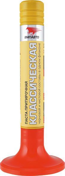 Паста притирочная "Классическая" 40 г. ВМПАВТО 3401