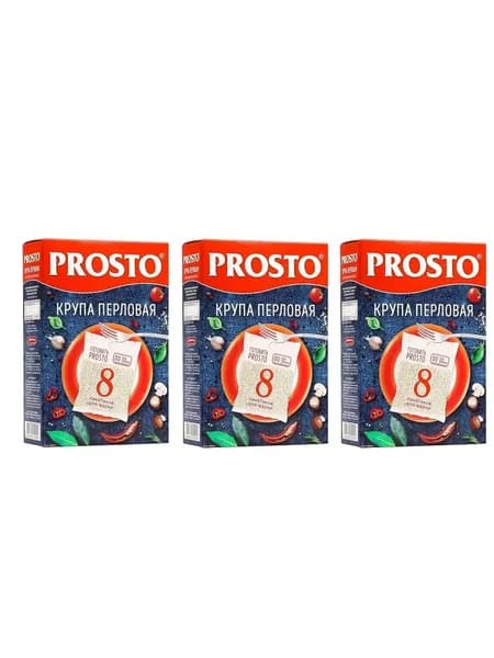 Prosto Крупа перловая, 500 гр, 3 уп