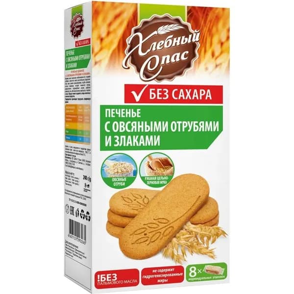 Печенье с овсяными отрубями и злаками сдобное на мальтите 240 г Хлебный Спас