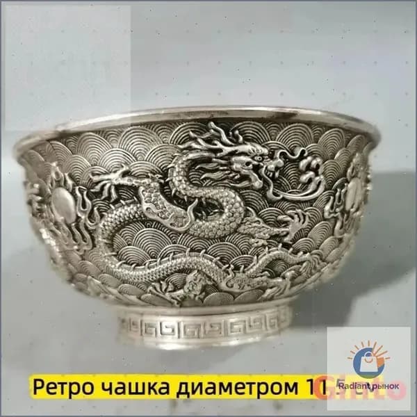 Антикварная посуда, качественный раритет