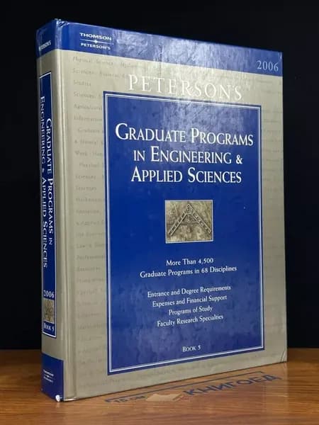 Graduate Programs in Engineering & Applied Sciences. Book 5