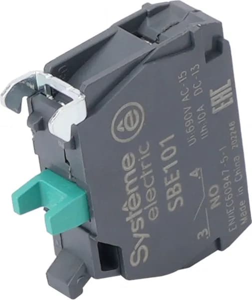 Дополнительный контакт Systeme Electric / Систем Электрик SystemeSig SB, 1 НО, серый, 3А / электрика