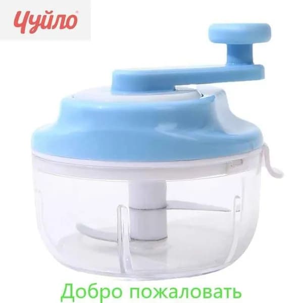 Бестселлер для шинковки