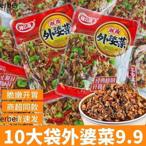 Китайская маринованная овощная закуска