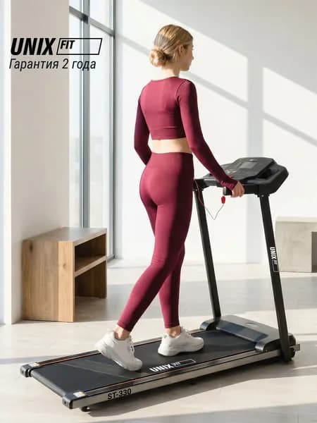 Беговая дорожка для дома UNIX Fit ST-330 складная, пиковая мощность 1.5 л.с, до 90 кг, беговое полотно 105x38 см, скорость 0.8 - 8.5 км/ч