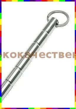 Женский кий для самозащиты