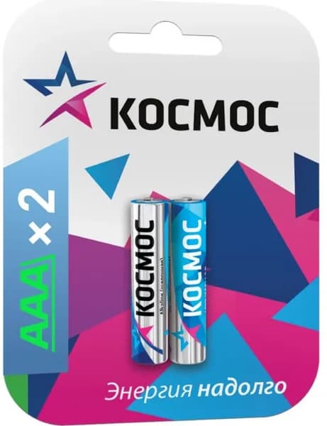 Космос Батарейка AAA, L (щелочной) тип, 4 шт