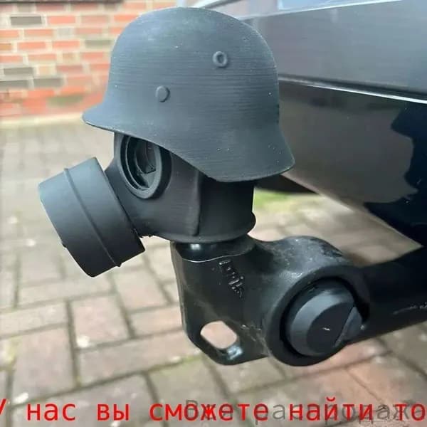 Колпачок соединителя прицепа, 1 штука, черный