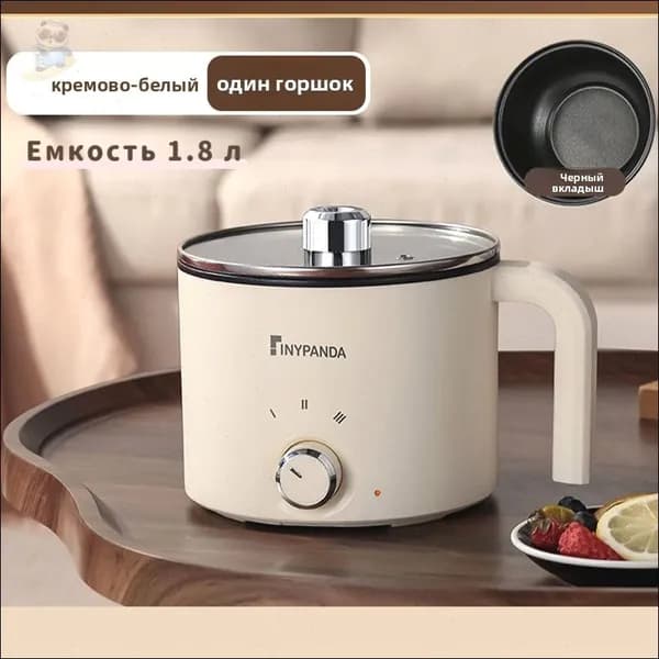 Мультиварка fnz31jyc