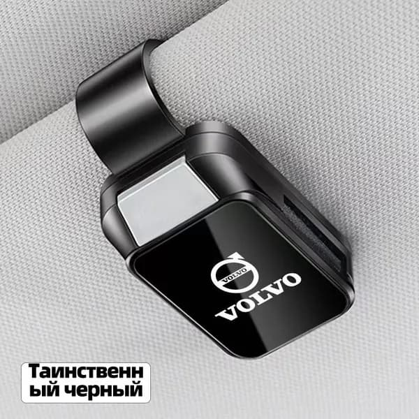 ,Держатель автомобильный, Держатель для очков