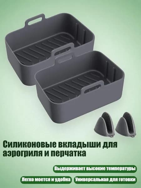 Рисоварка 13AC1502757_YSYNHDK260721