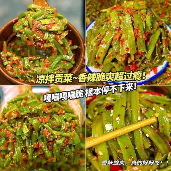 Острая закуска из салат-латука и перца, аппетитная квашеная капуста, готовая закуска к рису из Хунани