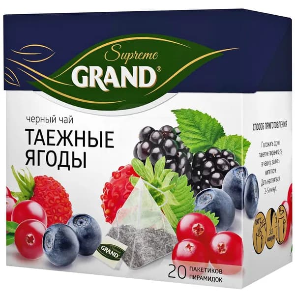 Чай черный Grand Supreme байховый Таежные ягоды 1,8 г x 20 шт