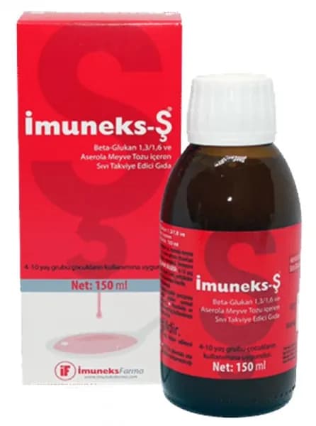 Imuneks Farma Имунекс-Ш Сироп 150мл