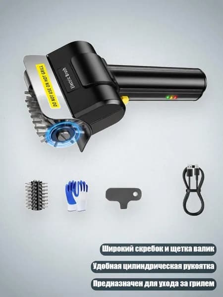 Средство для очищения кистей/ 660 г.